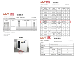 Luobang Shangpin Micro Hyperbaric Oxygen Chamber: Enjoying oxygen therapy time quietly, 39.2d B-ultrasound low cabin noise, redefining a new standard for micro hyperbaric oxygen chamber comfort